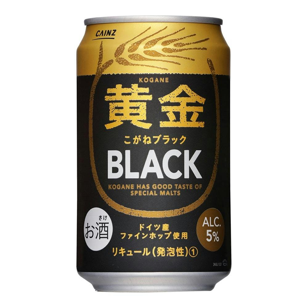 ビール類 食品 飲料 お酒 ホームセンター通販 カインズ