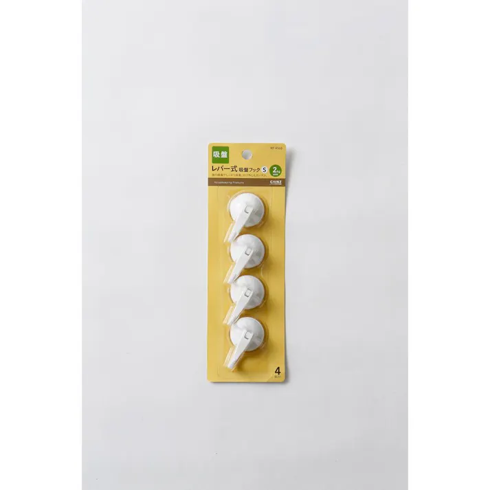 レバー式吸盤フック S 4P RF-4568