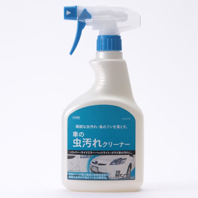 車の虫汚れクリーナー 500ml ホームセンター通販 カインズ