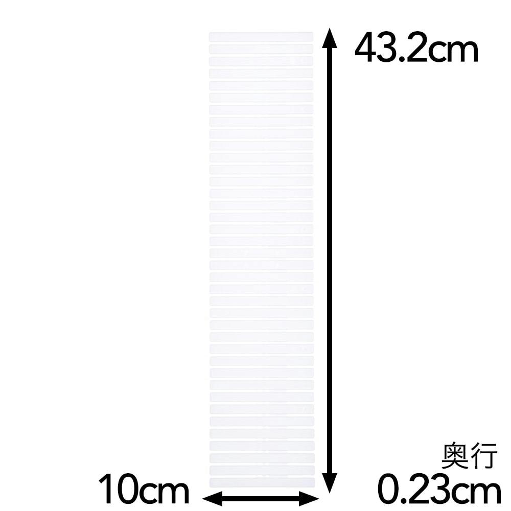 仕切り板 高さ10cm 4枚入り(販売終了)