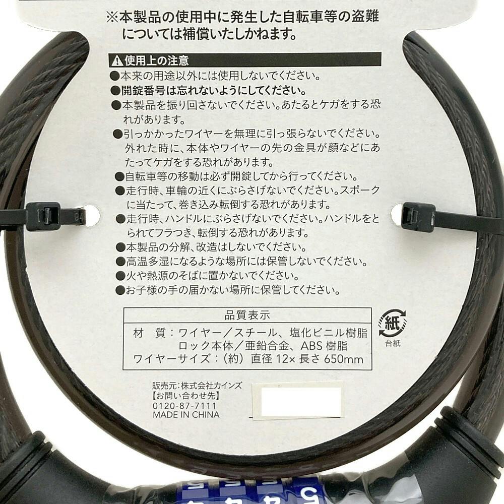 gms'k商品です 全10色】ジークラック イモケムシ フローティング SAFマテリアル