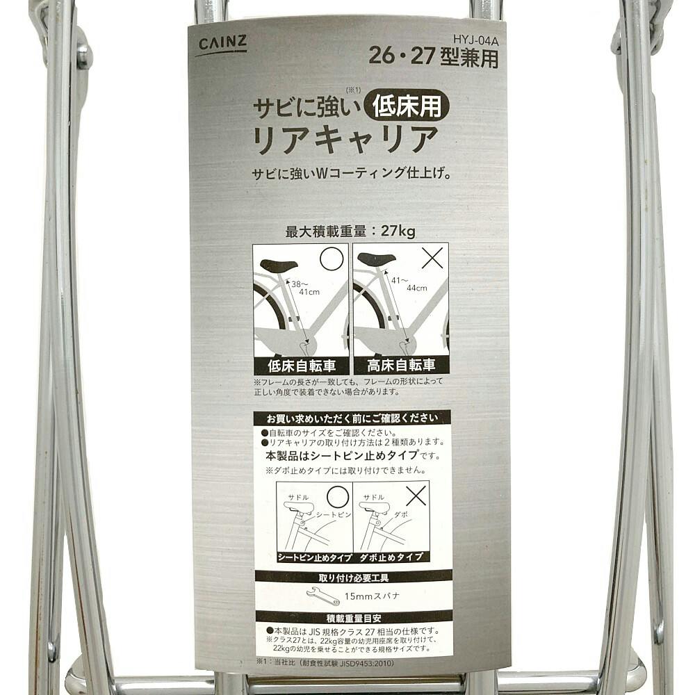 【かいり様】専用 WAKI スライド丁番 ダンパー付 キャッチ付 全かぶせ 35mm NS3550