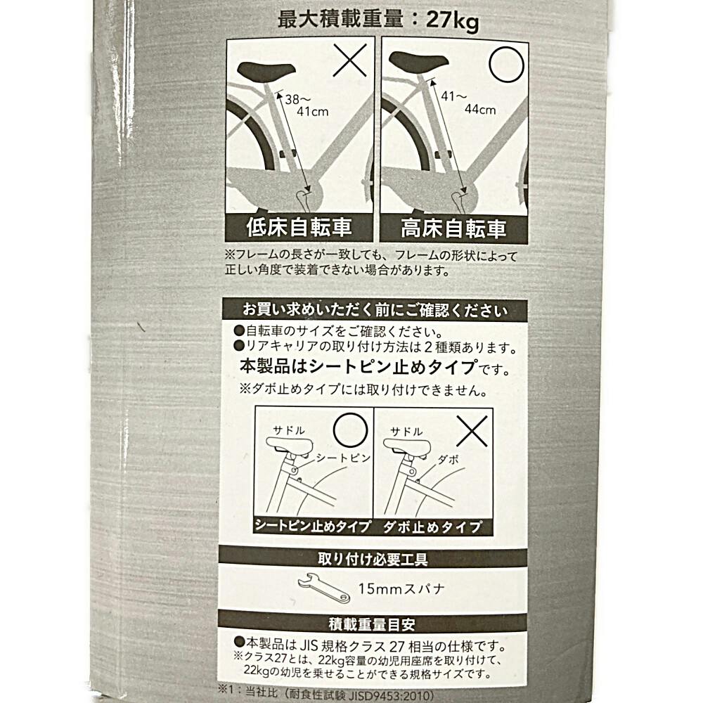 【かいり様】専用 4996129409786_01.jpg