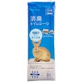 Pet’sOne 消臭トイレシーツ 30枚入り