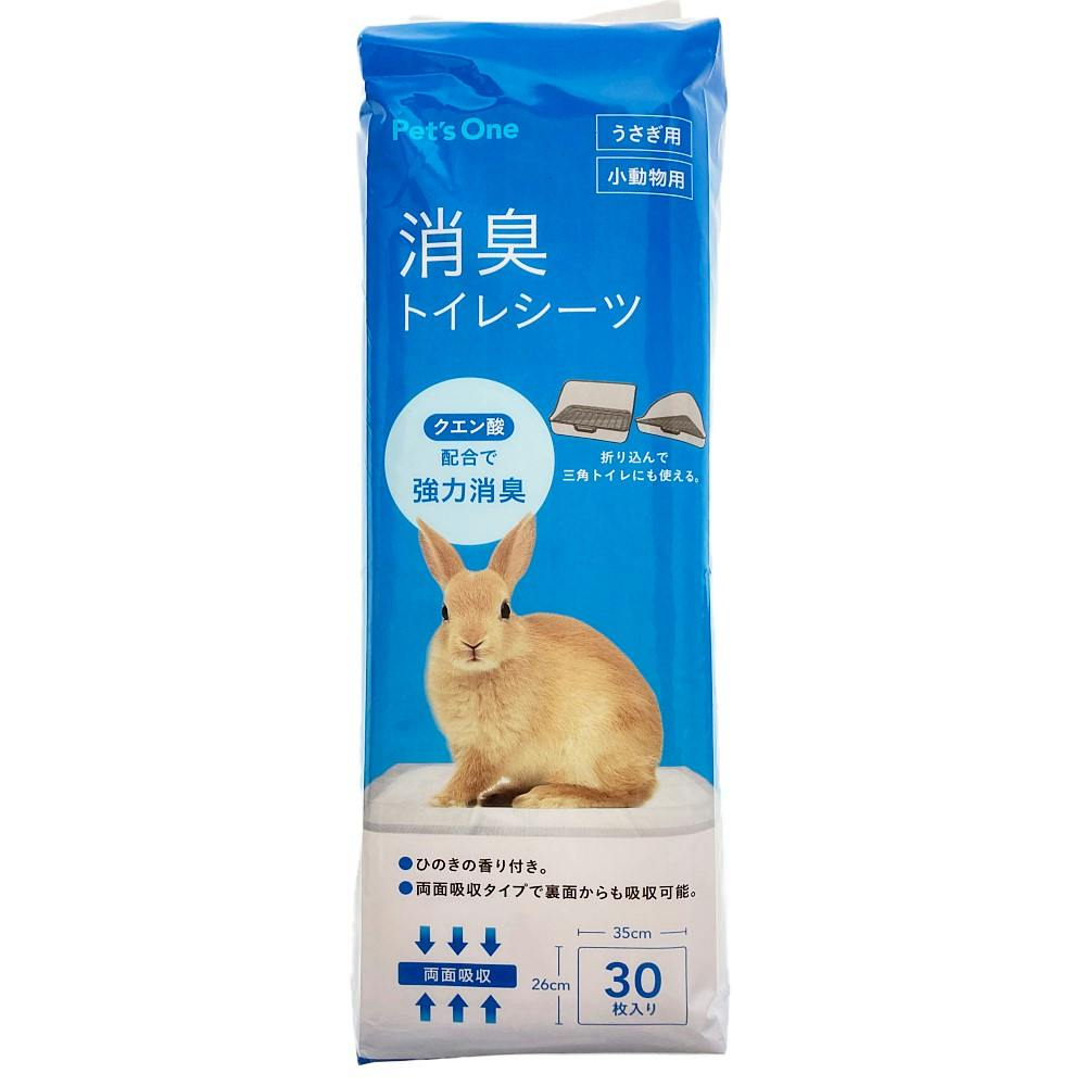 Pet'sOne 消臭トイレシーツ 30枚入 | ペット用品（小動物・鳥
