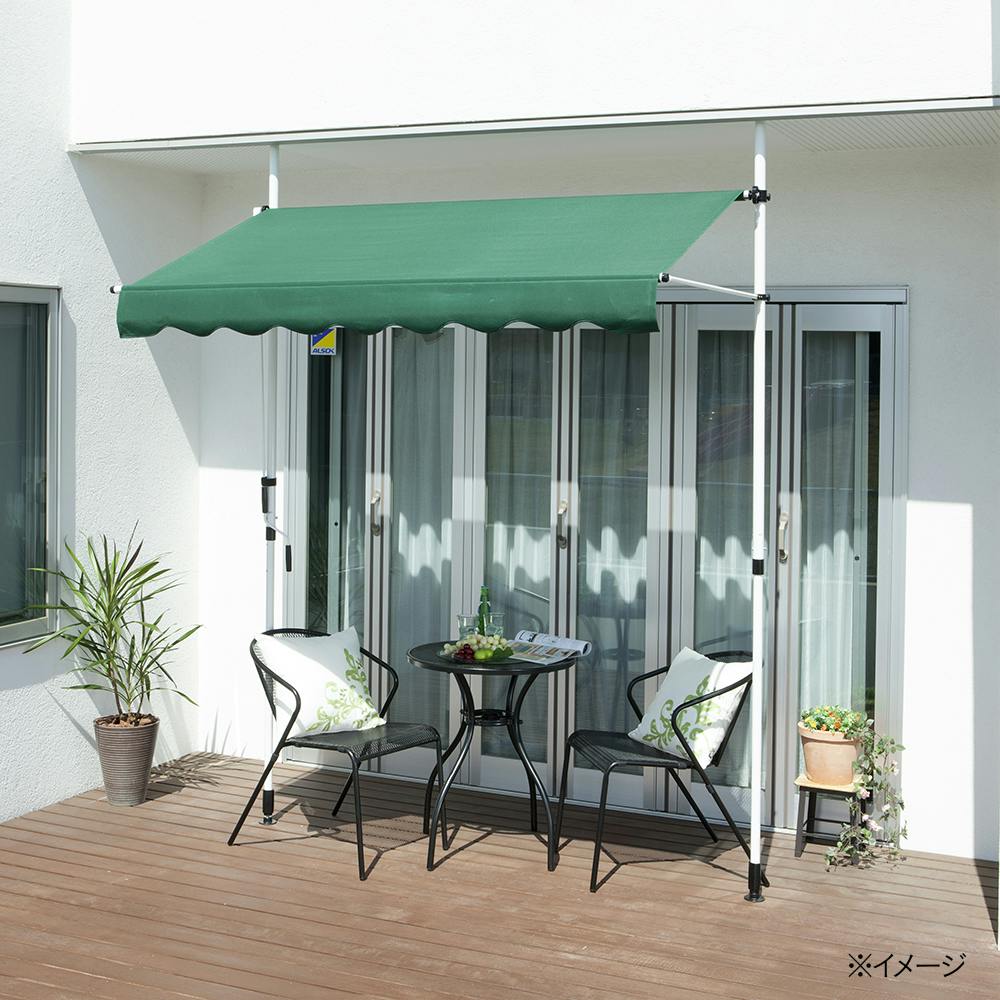 突っ張りオーニング 幅1880mm(販売終了) | 日除け・シェード