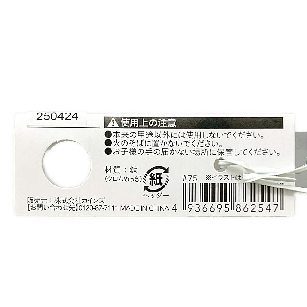 板100枚 楽天市場】ラワンランバー 21mm ベニヤ板 合板 183cmx91.5cmx21mm