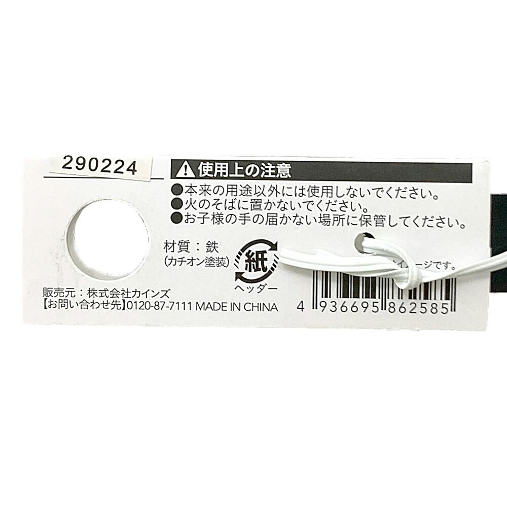 きょんたん品 Z-24-2H | 単管ビス止めジョイントかん太オンラインショップ