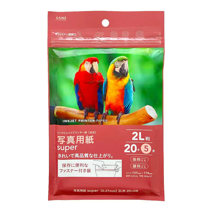 カインズ 写真用紙 スーパー 2L判 25枚