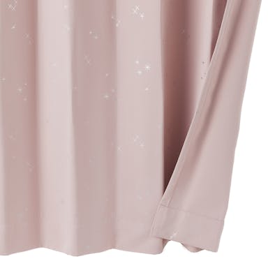 遮光カーテン サーチ ピンク 100×110cm 2枚組