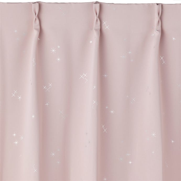 遮光カーテン サーチ ピンク 100×200cm 2枚組