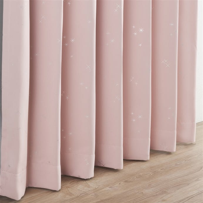 遮光カーテン サーチ ピンク 150×178cm 2枚組