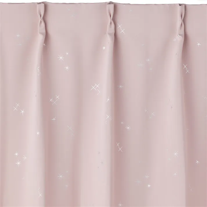 遮光カーテン サーチ ピンク 200×230 1枚入