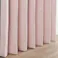 遮光カーテン サーチ ピンク 200×230 1枚入