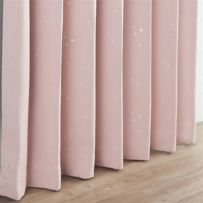 遮光カーテン サーチ ピンク 200×230 1枚入