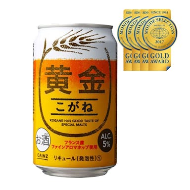 C黄金 330ml×24 ケース(販売終了)