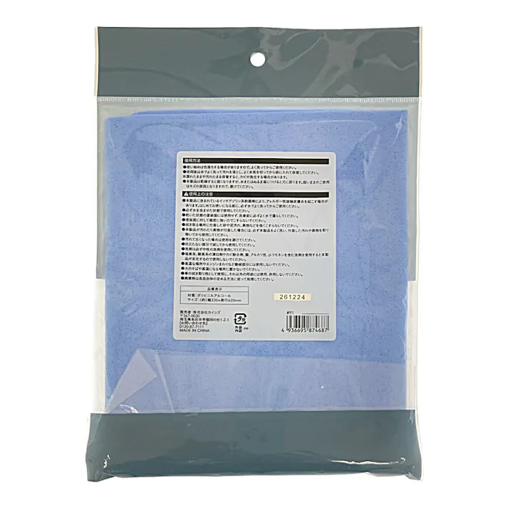 カインズ PVA 洗車用スポンジクロス 幅33×奥行62cm