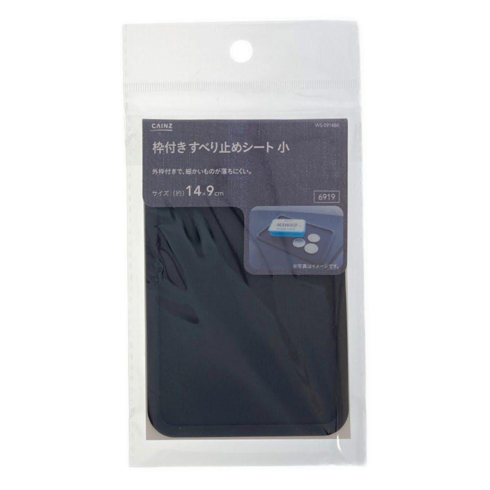 めずらしい世界の小型シート　使用済み DXZ-09 合体工具 – エンジニア公式オンラインストア