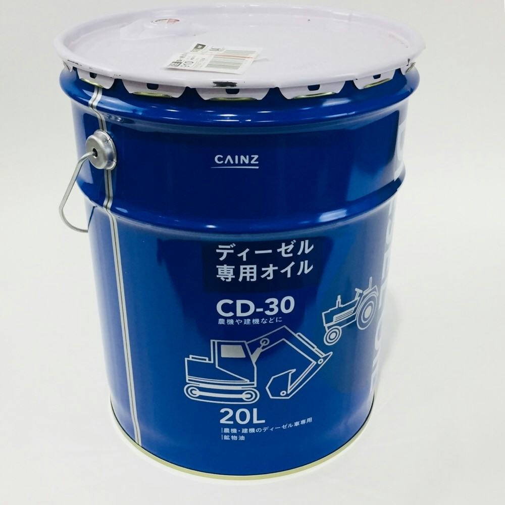 カインズ ディーゼル専用オイル CD-30 20L【SU】 | カー用品・バイク用品 | ホームセンター通販【カインズ】