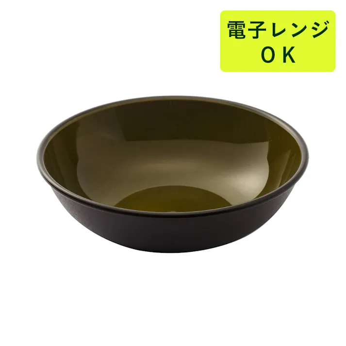 割れにくい軽量鉢 17cm 緑