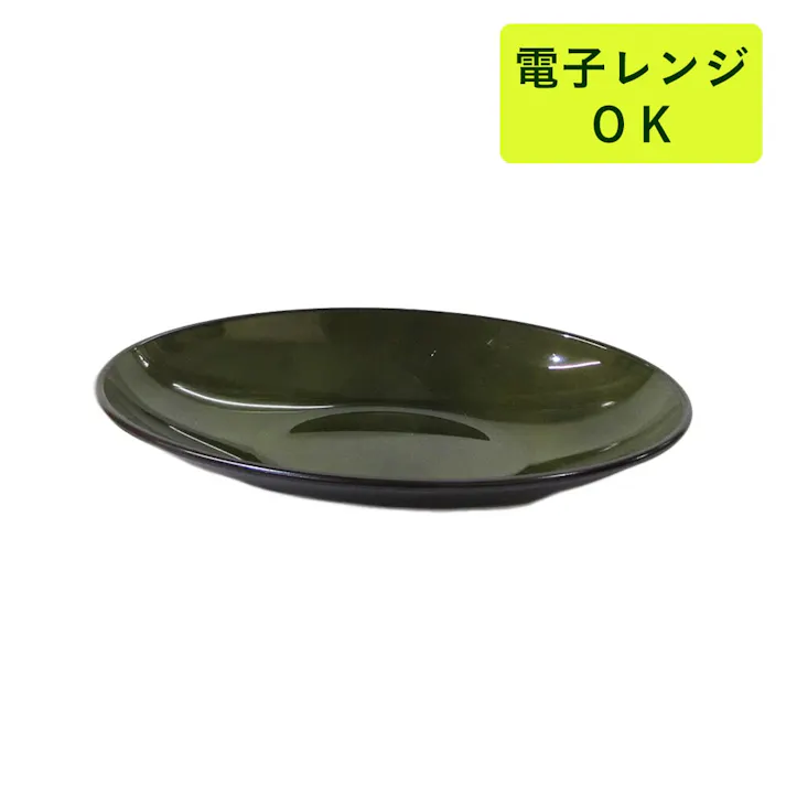 割れにくい軽量楕円皿 26cm 緑