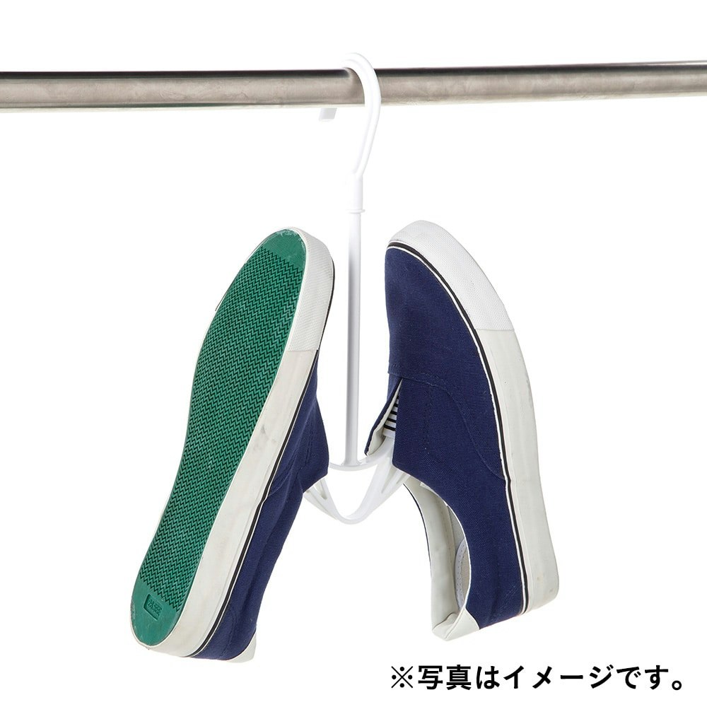 シューズハンガー 洗濯用品・ハンガー ホームセンター通販【カインズ】