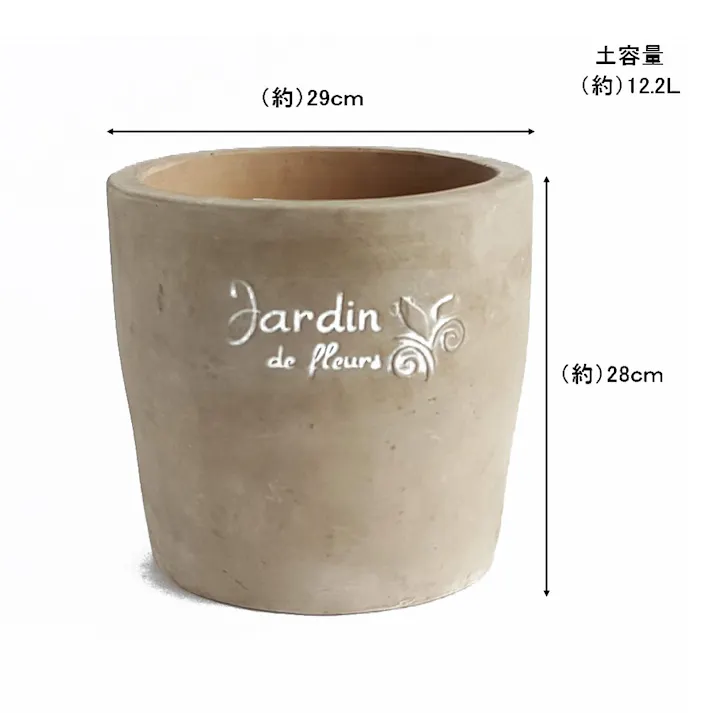 テラコッタラウンドポット ブラウン M