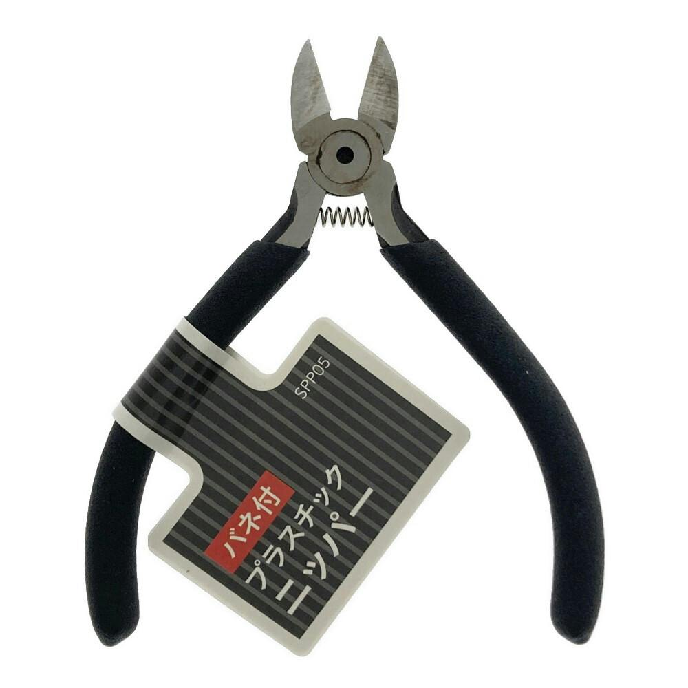 カインズ バネ付プラスチックニッパー 13cm | 作業工具・作業用品