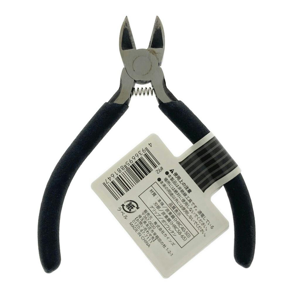 カインズ バネ付プラスチックニッパー 13cm | 作業工具・作業用品