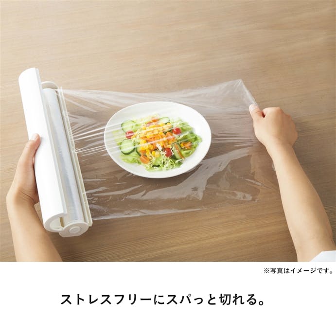 食品用ラップケース スパッと切れるラップケース 30cm ホワイト(販売終了)