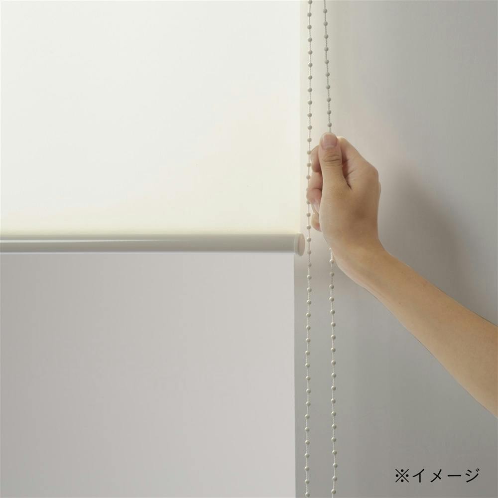 チェーン式 ロールスクリーン アイボリー 30×180cm | カーテン