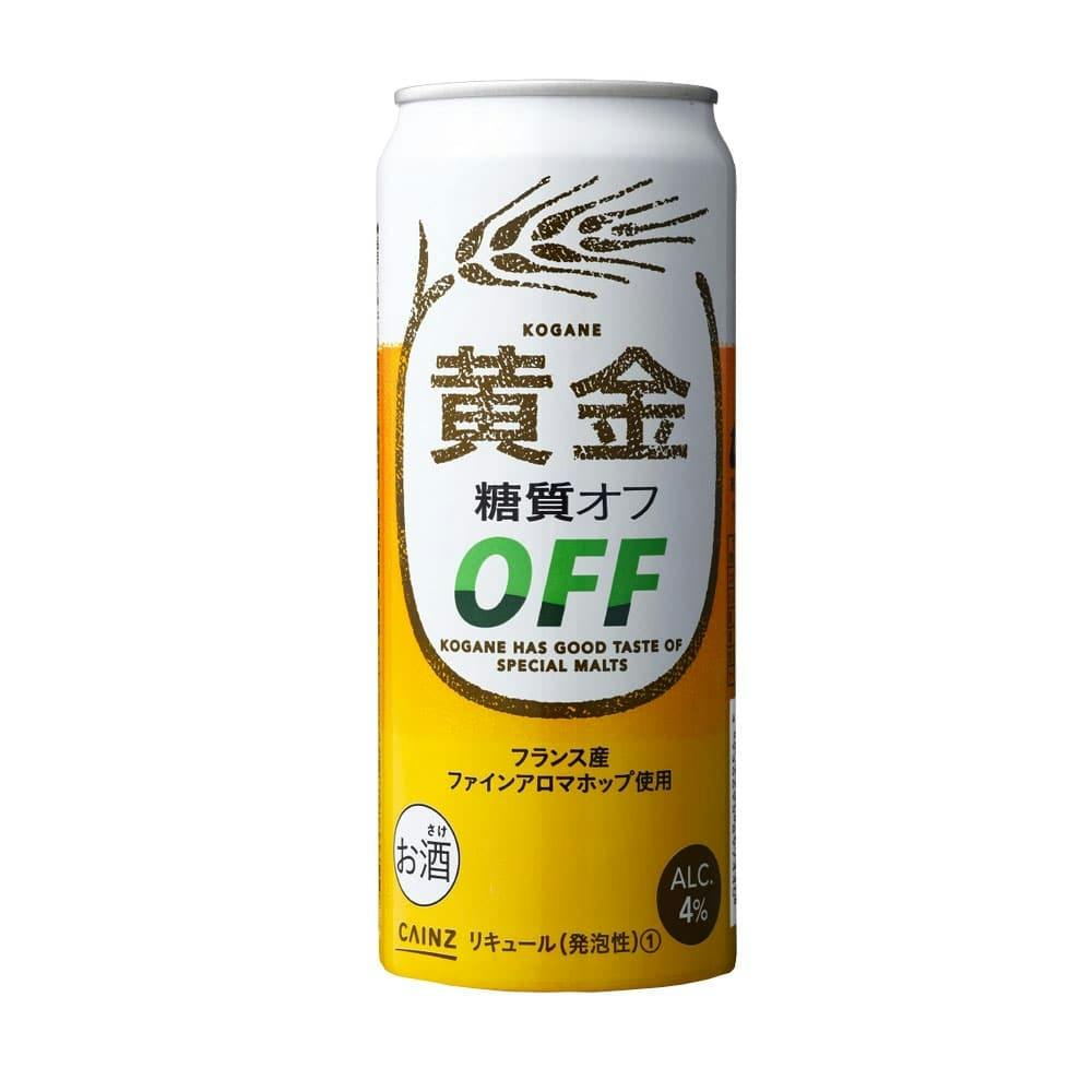 偉大な 4936695897464_01.jpg ビール・発泡酒