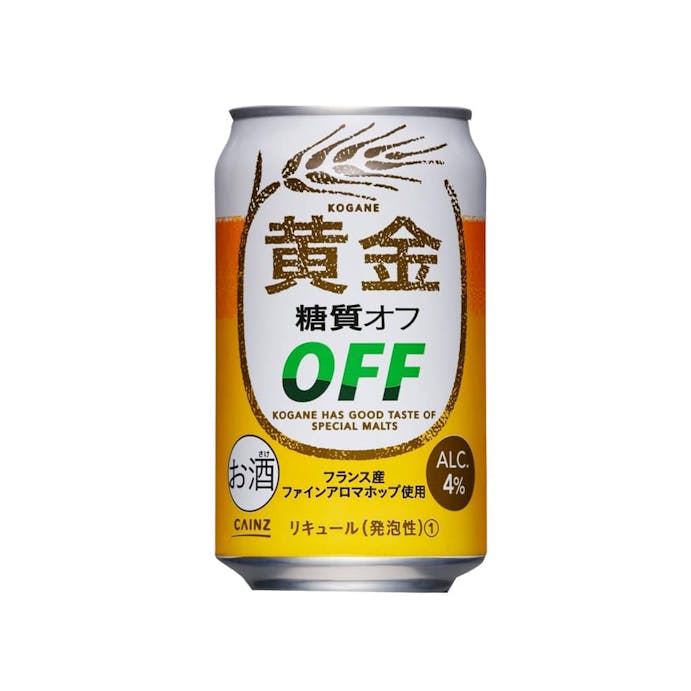 C黄金オフ 330ml×24 ケース(販売終了)