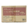 【送料無料】カインズ バーベキュー用オガ備長炭 8～10人用 10kg