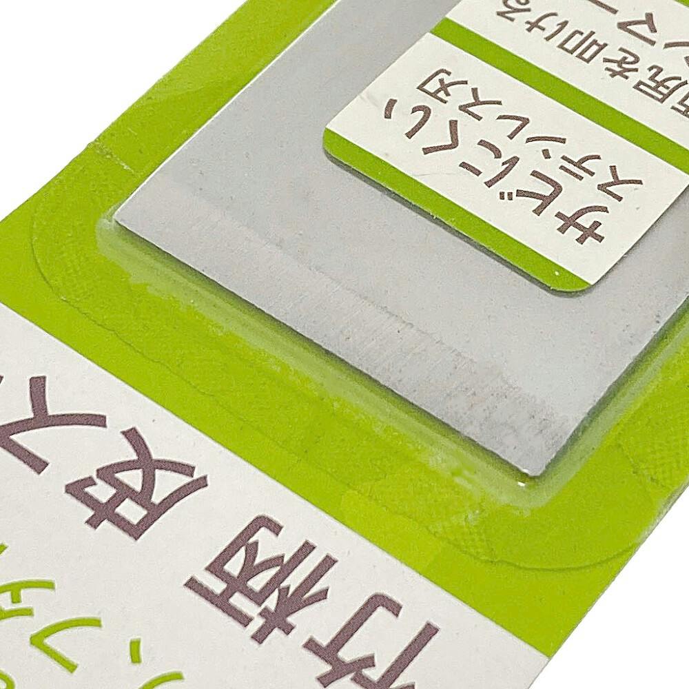 カインズ 竹柄 ハンマー付ステンレス皮スキ 45mm | ペンキ（塗料