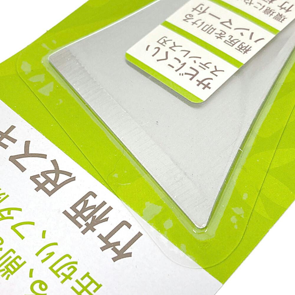 カインズ 竹柄 ハンマー付ステンレス皮スキ 73mm | ペンキ（塗料