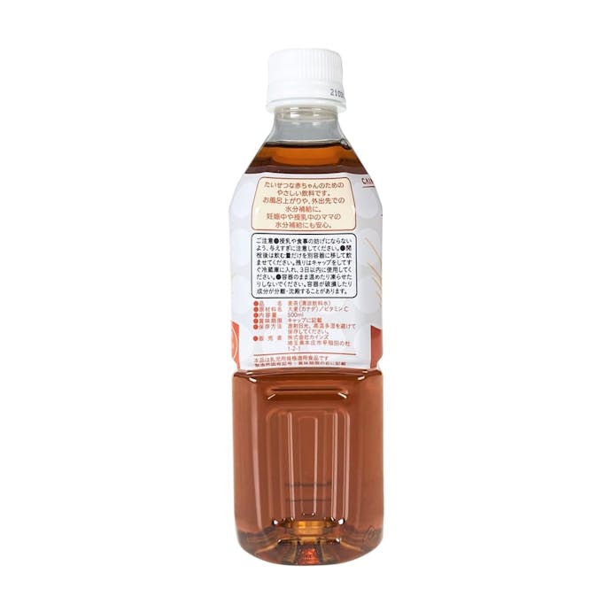 【ケース販売】CAINZ ベビー飲料 麦茶 500ml×24本