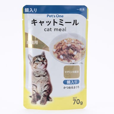 Pet’sOne キャットミールパウチ かつお＆まぐろ 鯛入り 成猫用 70g