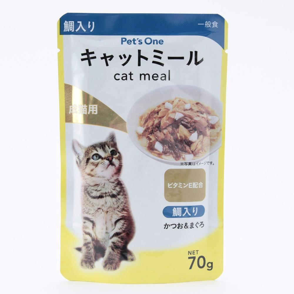 猫用ウェットフード（パウチ）のおすすめ商品一覧