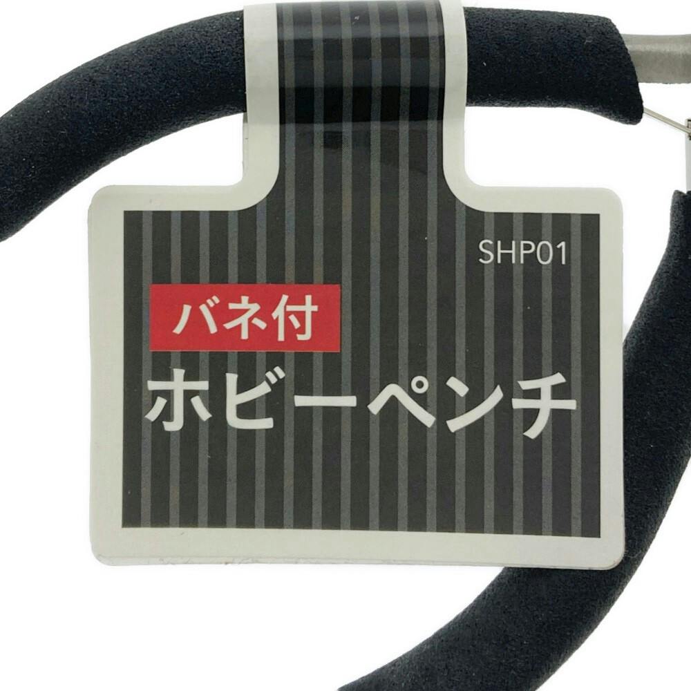 POPONページ：材料見本追加分 4967098874608_01.jpg