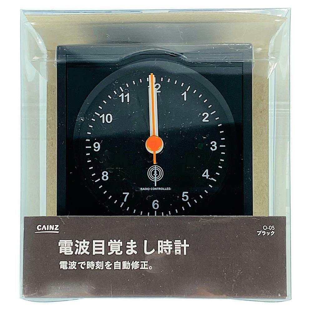 電波目覚まし時計 スクエア(BK)(販売終了) | 時計 | ホームセンター通販【カインズ】