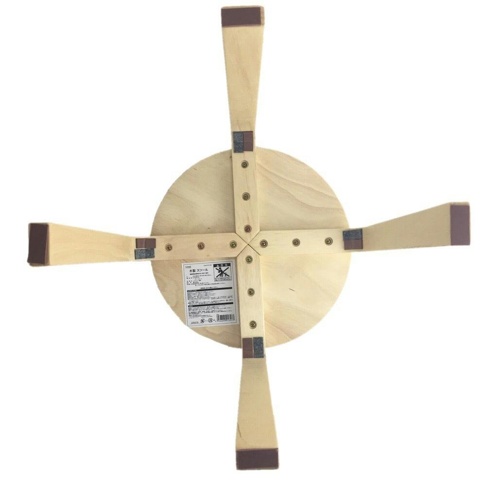 木製スツール ナチュラル (販売終了) | 椅子・チェア・スツール 通販