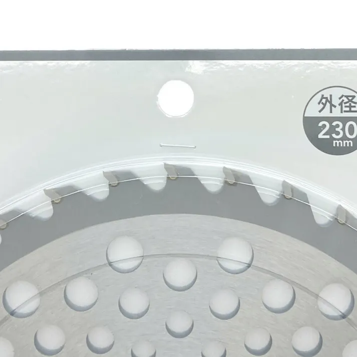 カインズ 刈払機用JIS規格チップソー 外径230mm BCK-230J