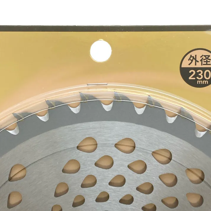 カインズ 刈払機用JIS規格チップソー ダブル刃 外径230mm BCK-230W
