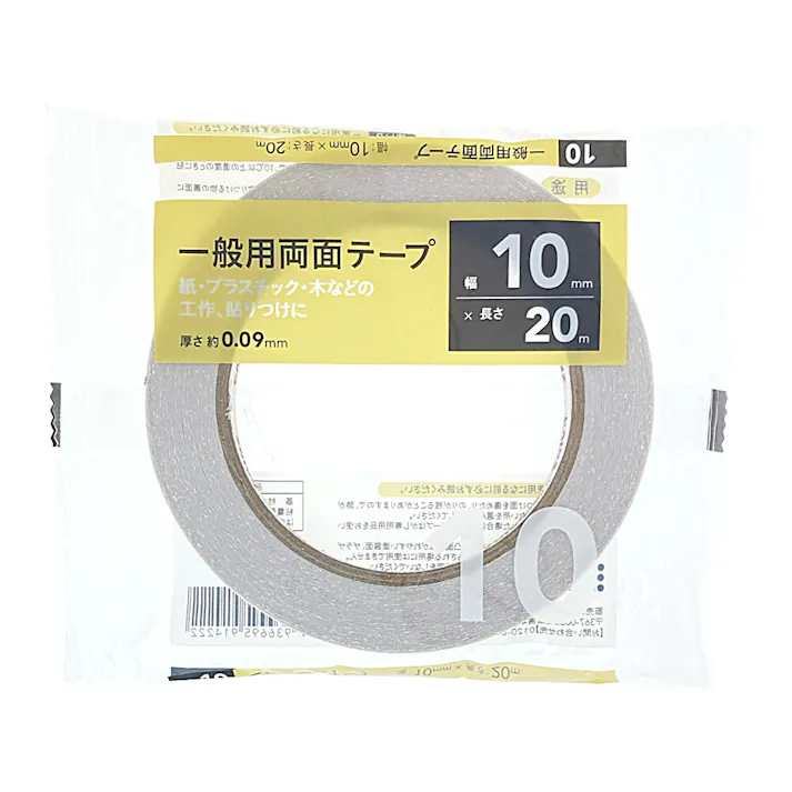カインズ 一般用両面テープ 厚さ0.09mm 幅10mm×長さ20m