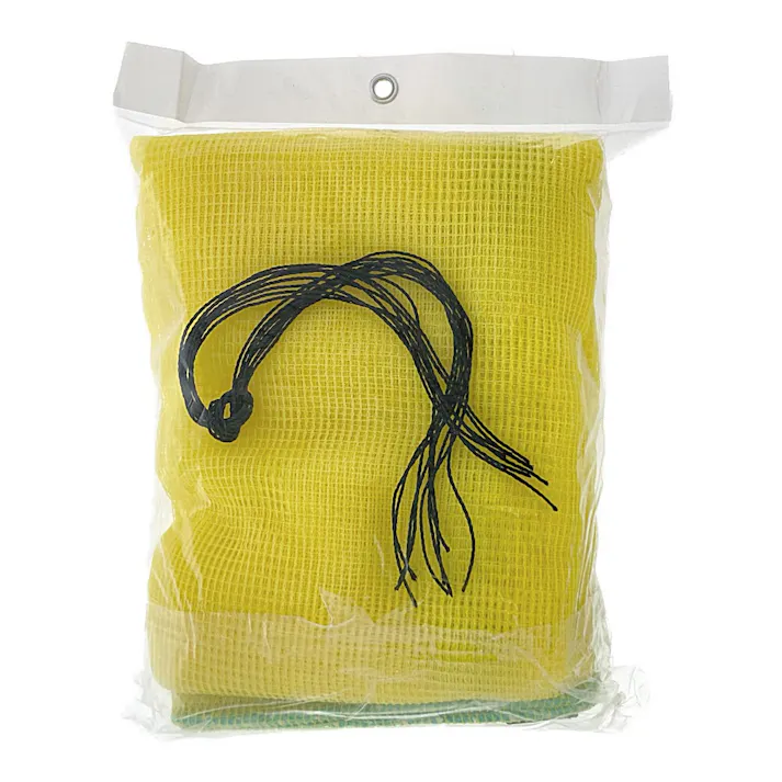 カインズ カラスガードネット(ハトメ付き) 2×3m イエロー