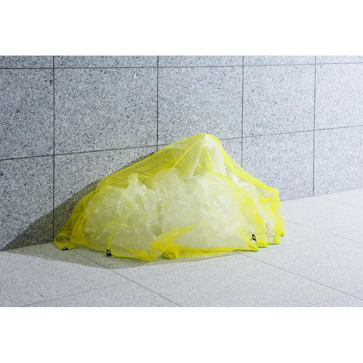 カインズ カラスガードネット(ハトメ付き) 2×3m イエロー