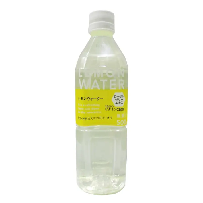【ケース販売】レモンウォーター ローヤルゼリーエキス配合 500ml×24本(販売終了)
