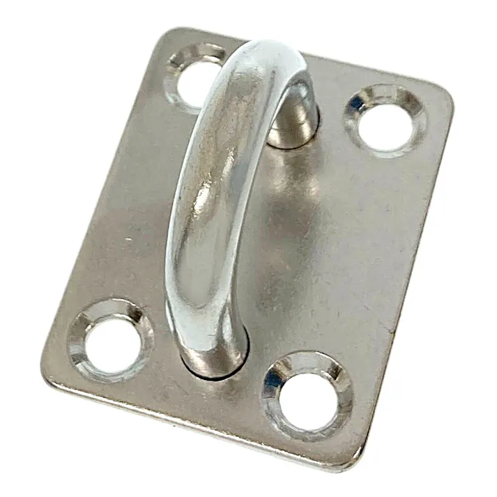 ステンレス アイプレート 8×50