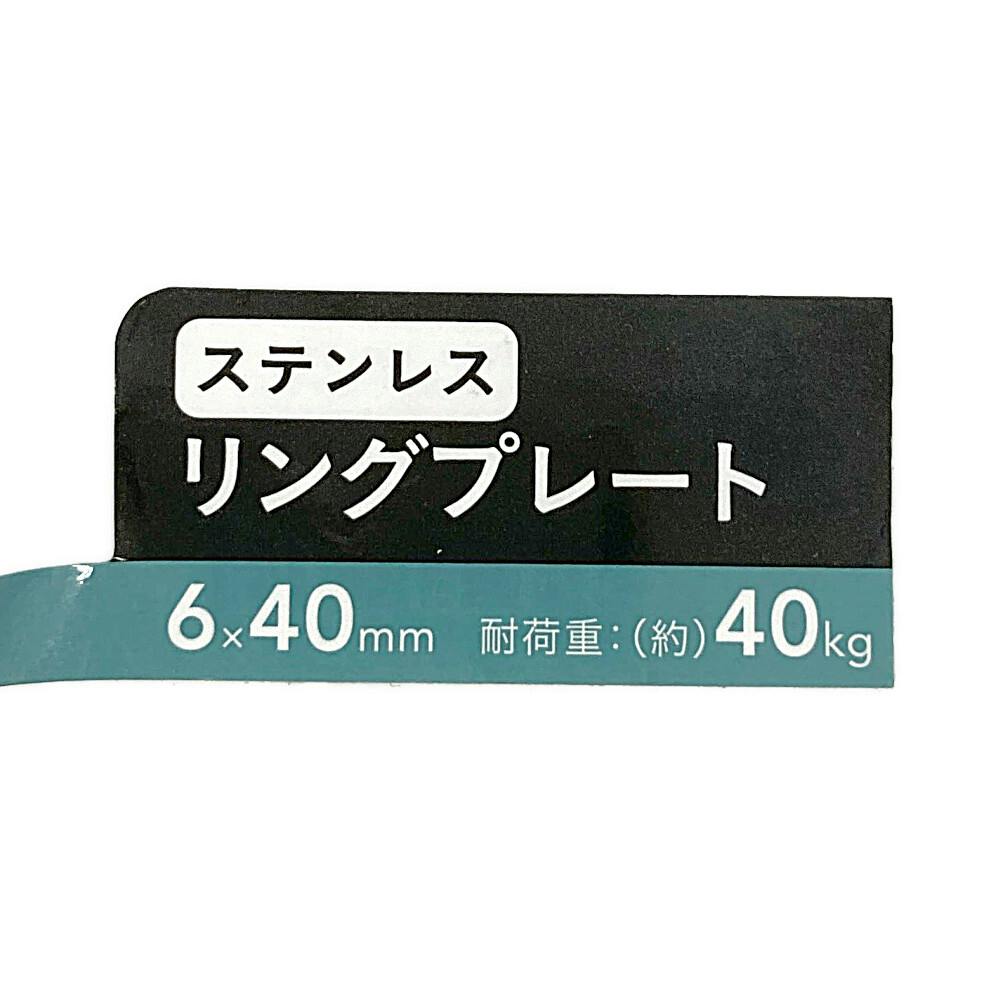 業務用ステンレスプレート26.5センチ59枚 業務用ステンレスプレート26.5センチ59枚 食器